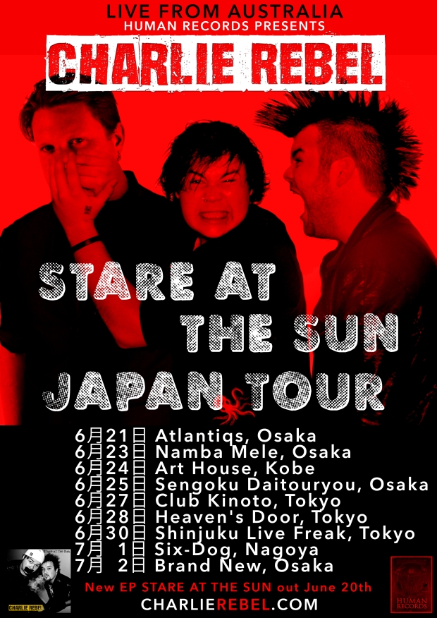 2017 Charlie Rebel JAPAN TOUR poster